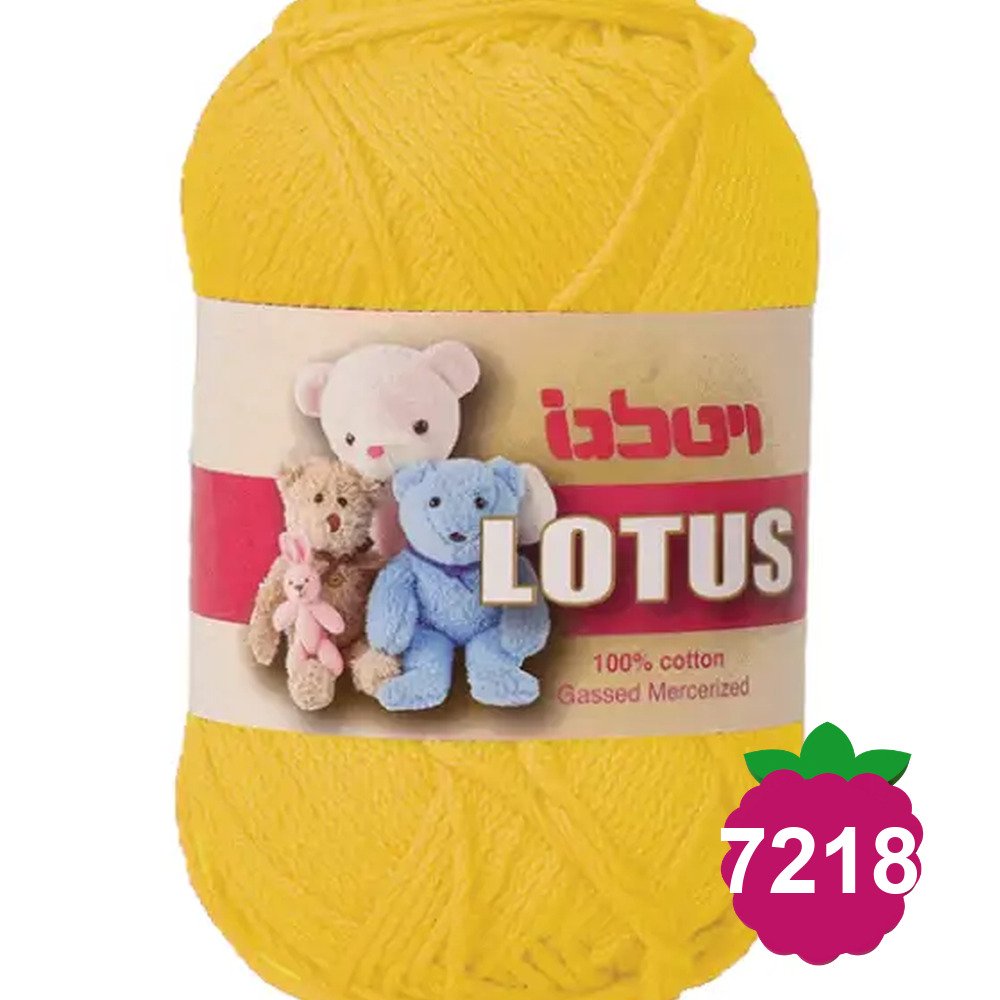 Dark Yellow