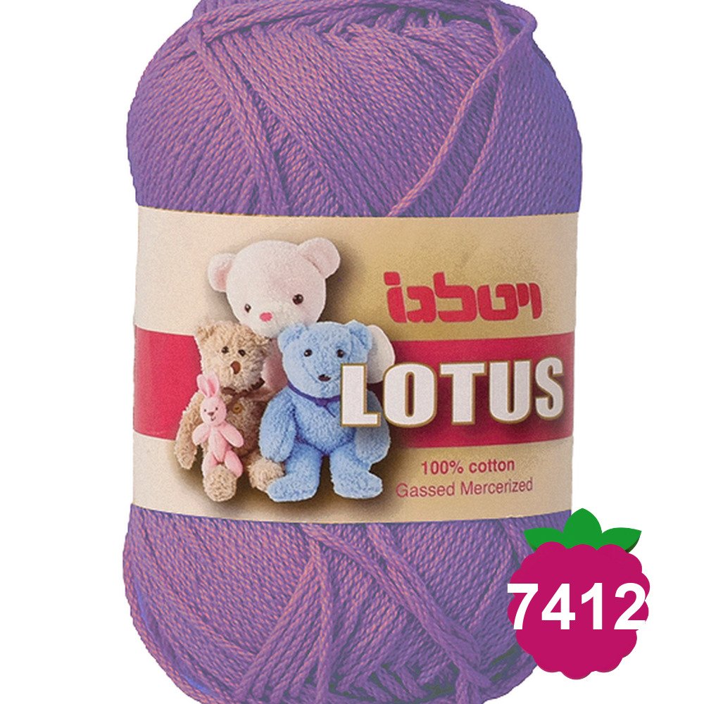 Light Purple