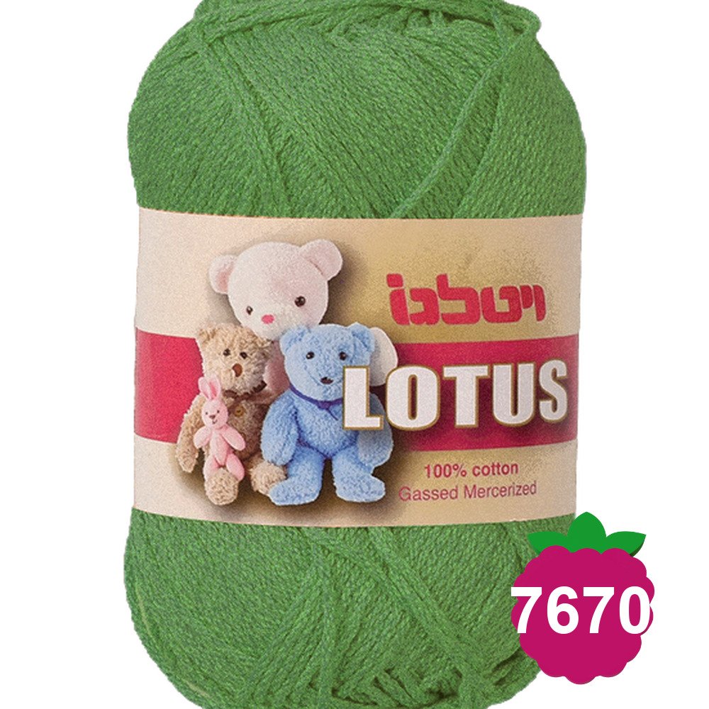 Light Green