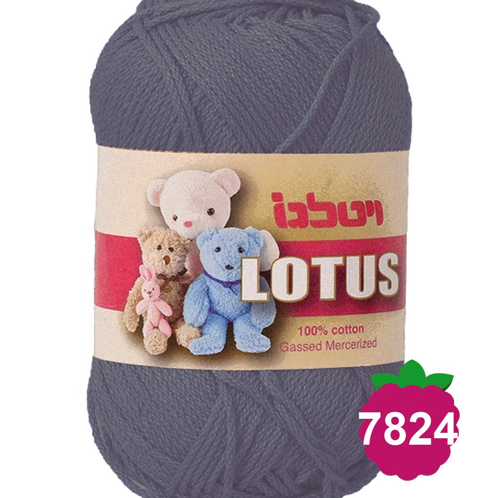 Medium Gray