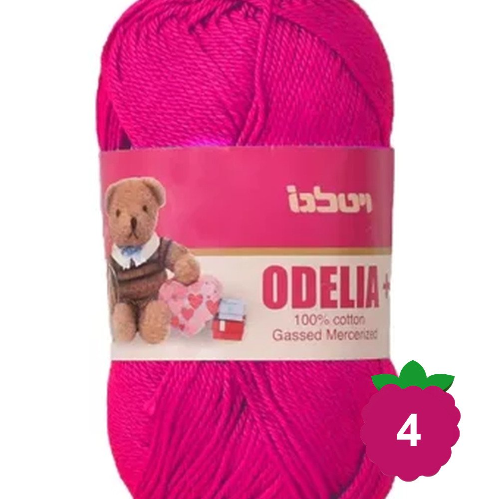 Fuchsia