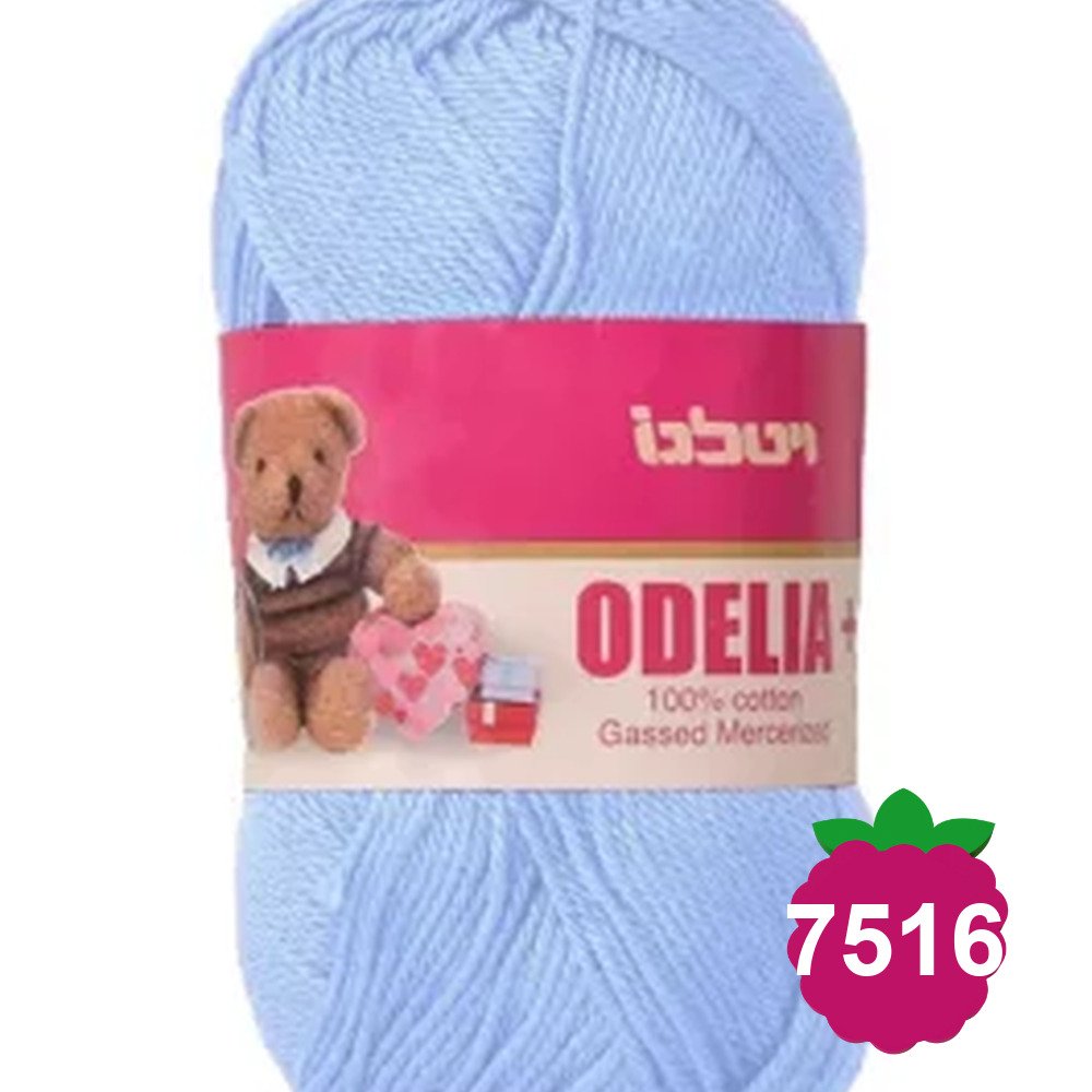 New Light Blue